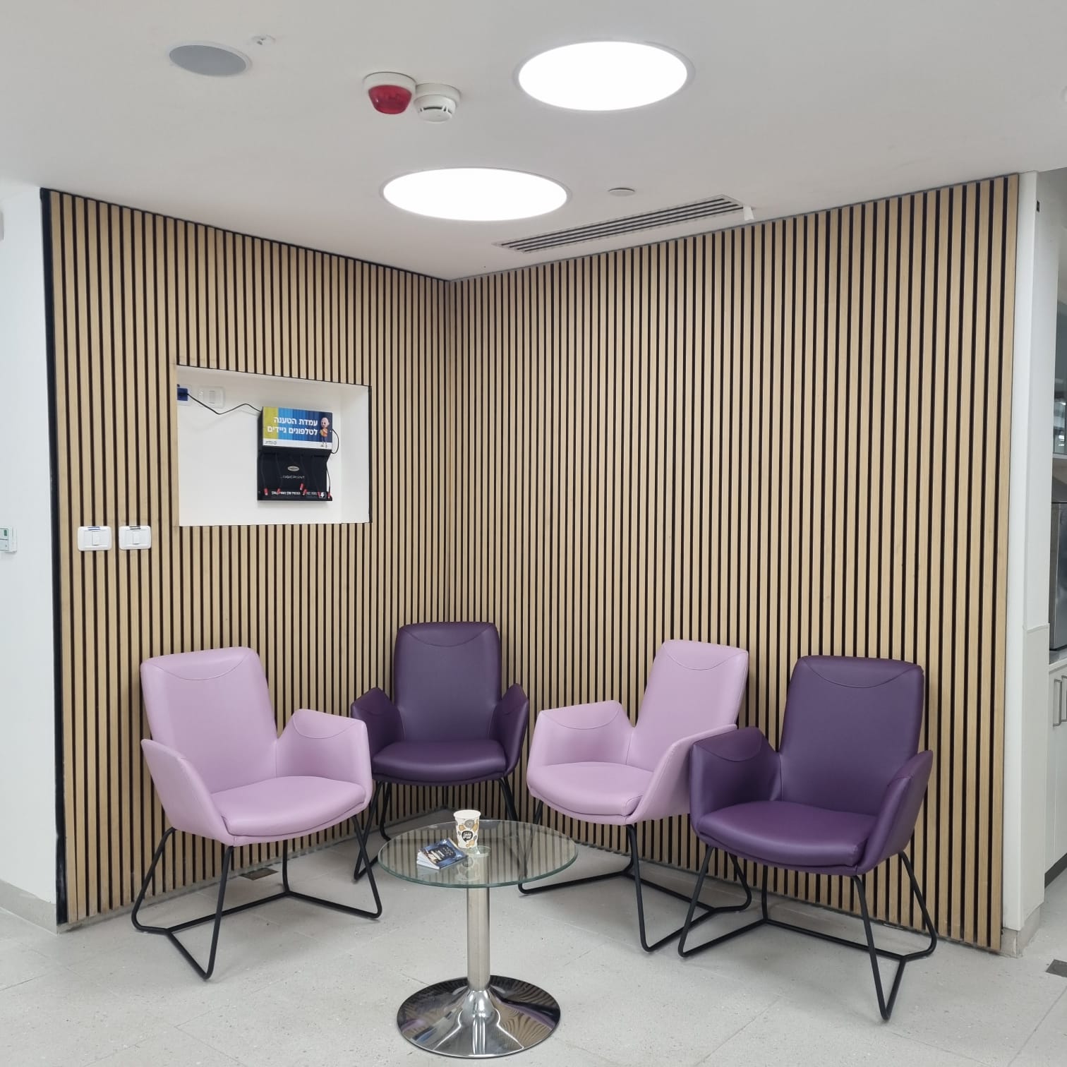 5c57af0f-94f2-49bd-aa4e-6e5ced462774